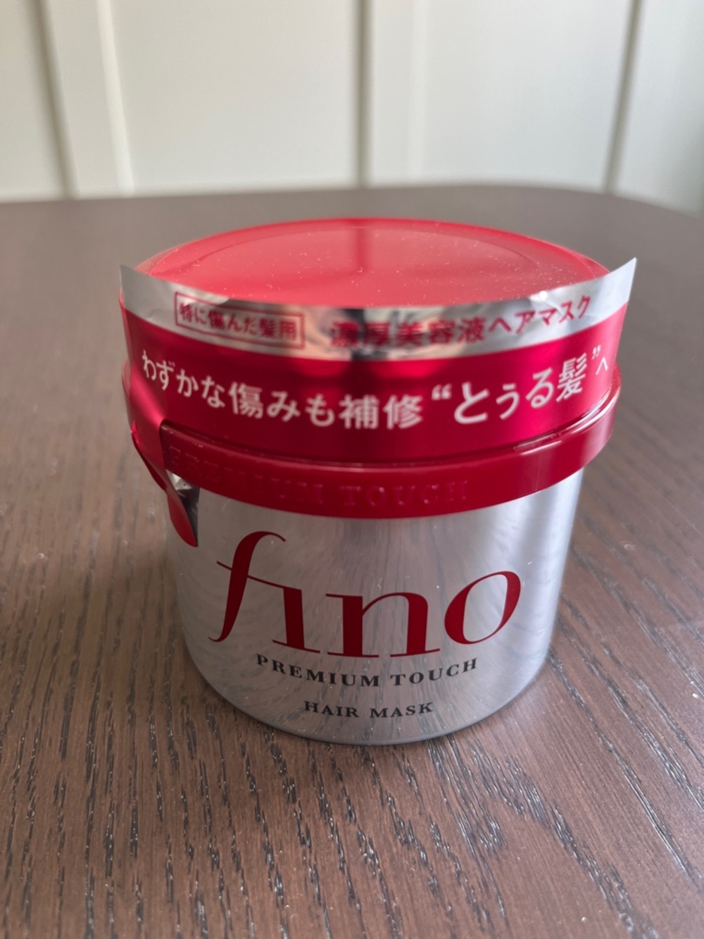 (NEW) FINO Premium Touch Hair Mask